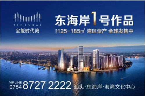 江阴金坛，城市发展与文化繁荣同步，新闻头条抢先看
