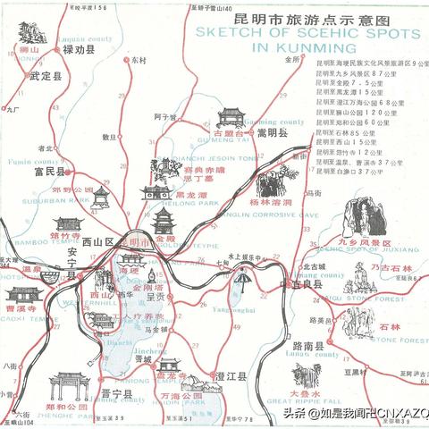 旅游攻略地图，旅行规划必备小助手！