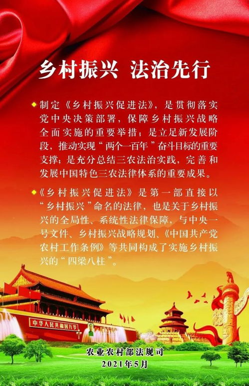 跳蚤百科，带你深入了解跳蚤的世界
