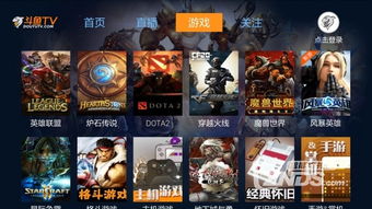 柳州游戏公司排名大揭秘，最新行业洞察与热门游戏公司推荐