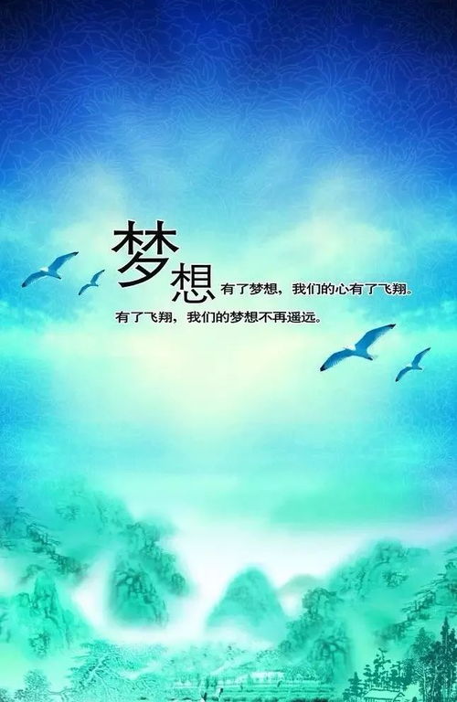 全国最新热门励志正能量经典歌曲榜单，点燃你的激情！