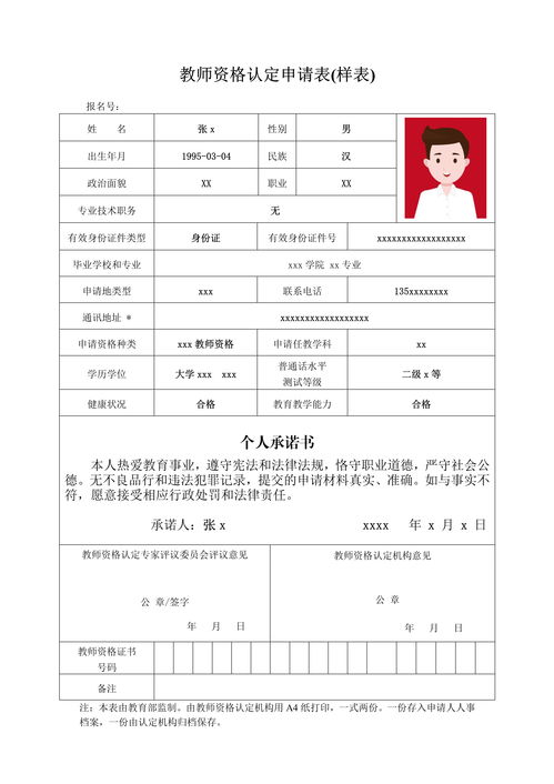 全球顶级黑咖啡品鉴指南，十大黑咖啡排名不容错过