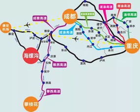 河口自驾游攻略大全，最新路线指南与河口探索之旅