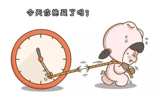 战胜拖延，励志成长，孩子拖延励志语录集锦
