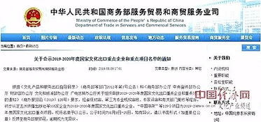揭秘无锡文旅子公司排行榜，探寻文化旅游业的新兴力量