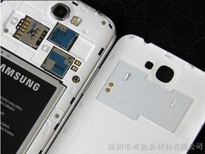三星手机NFC功能全面解析，哪些型号拥有这一科技特色？