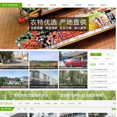 常州自驾游内蒙攻略大全，最新指南，带你畅游草原！