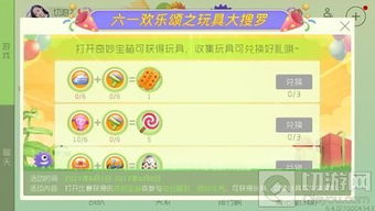 白虎兑换攻略大全，最新指南，解决所有疑惑！
