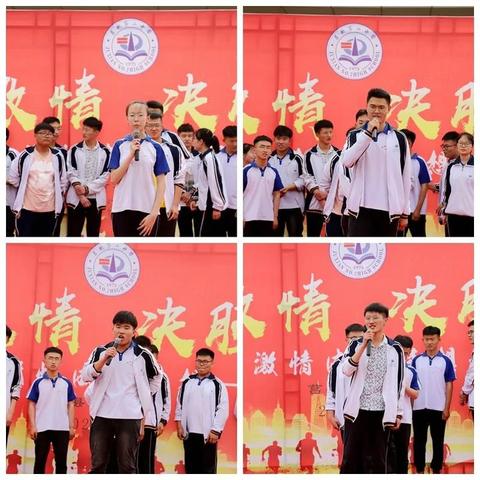 励志短句语录，汇聚人生力量，唤醒无限潜能