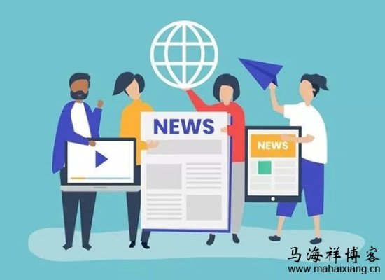 素春新闻头条揭秘，新时代媒体变革与创新之道