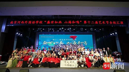西安艺术盛宴，今日看展最新消息，艺术与历史的完美交融