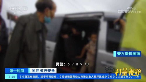 杜芳雨打架事件深度解析与反思，最新视频曝光