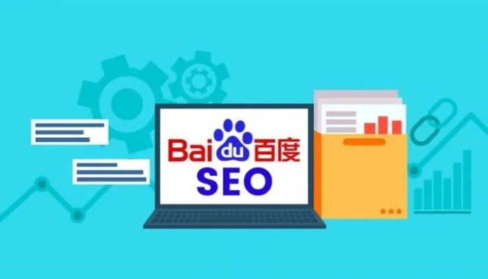 揭秘博客秘籍，利用百度图片优化策略提升内容魅力！
