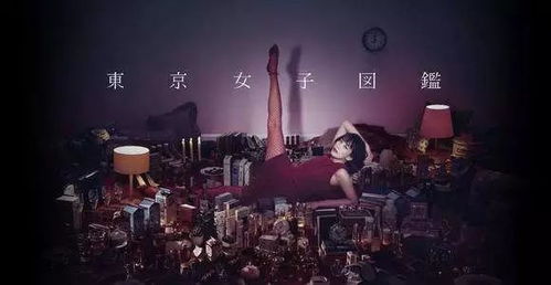 励志成长之路，女性保护英语鼓舞前行之旅