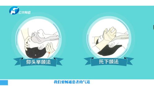 百度独家揭秘，鼻咽癌症状全面解析