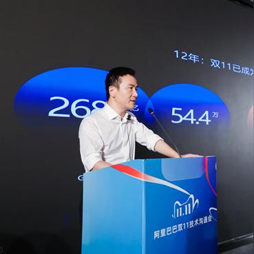 2025年5月8日 第4页