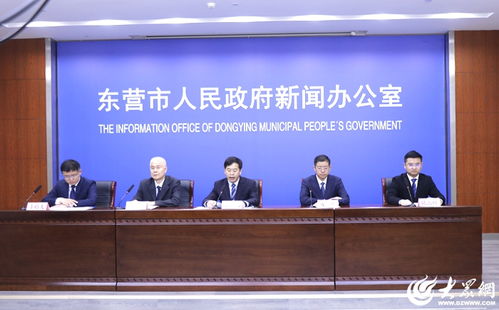 东营油田科技前沿新闻，探索新篇章，与时俱进共舞