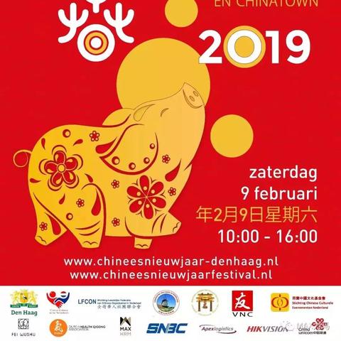 郑州公司福利待遇大比拼，探寻最佳雇主企业福利榜单！