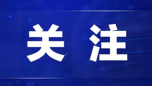 2025年5月9日 第42页