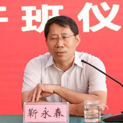 山西省最新热点新闻今日速递