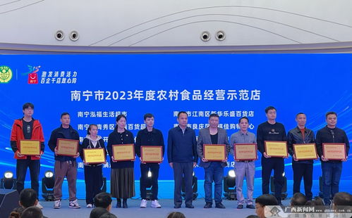 南宁早班新闻速递，城市醒来的活力脉搏