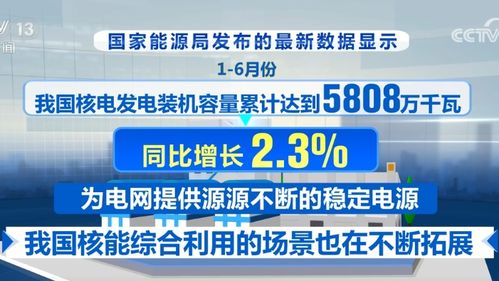 瑞昌新闻热点速递，今日最新报道汇总