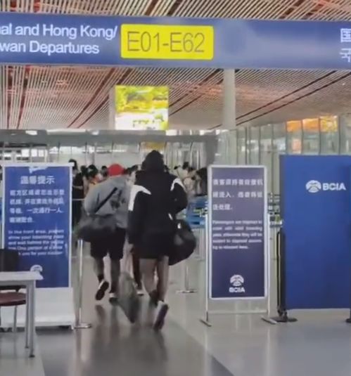 胜利机场出行攻略，最新指南助你轻松启程，旅途无忧