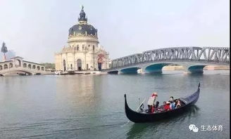 澳洲小众亲子游攻略，揭秘最佳旅行目的地