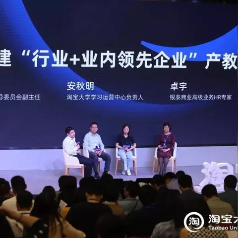 东营电商公司排行榜揭晓，行业领军者探寻