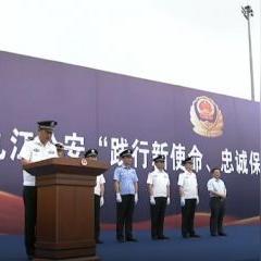 大庆广电旅游全攻略，魅力之旅的绝佳指南探索之旅