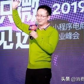 湖畔大学开启全新篇章，新闻头条热议新进展