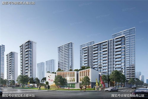 仁怀俞府世家最新房源出售信息全解析