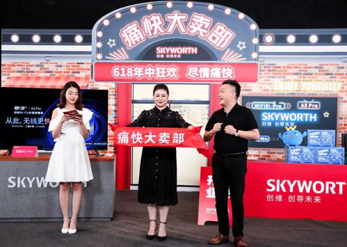 大掌柜情侣日常攻略，打造甜蜜二人世界，情感升温秘籍！