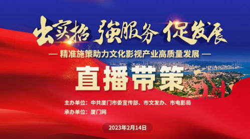 崇阳教育热点聚焦，展现新篇章，新闻头条抢先看