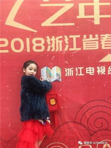 探索新闻娱乐交融之美，头条新闻华趣尽在掌握！