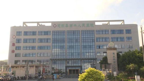 钦州二医院领跑医疗科技，服务民众健康，最新资讯引领健康前沿