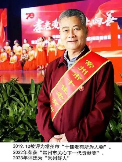 中国好人李五祥，平凡中的非凡力量