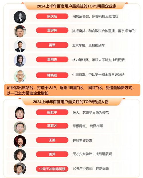 揭阳西关路火情回顾，事件解析与关注焦点