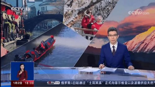 汉中最新疫情动态，共同关注，携手筑牢防线