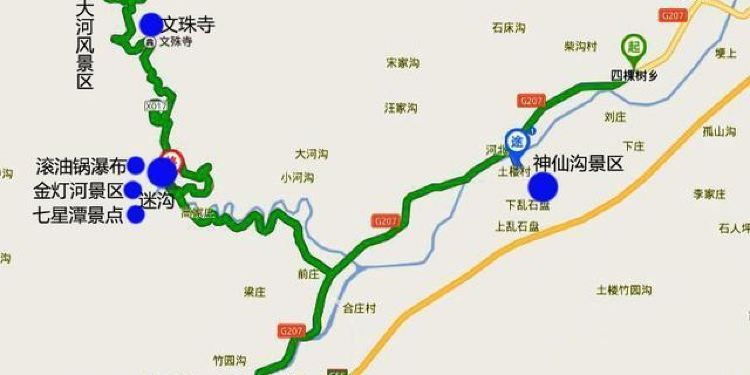 鲁山探秘，自然美景与文化底蕴的绝佳旅游攻略！