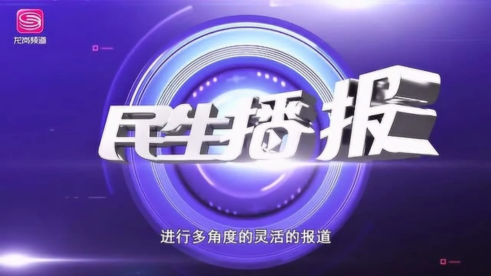 飞红滴翠 第3页