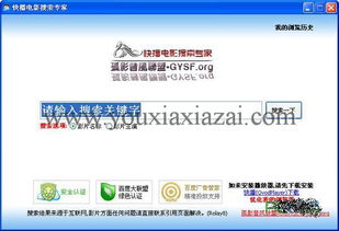 揭秘电子琴价格真相，轻松百度搜寻超值优惠！