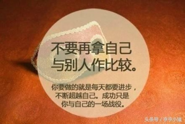 风华绝代 第3页
