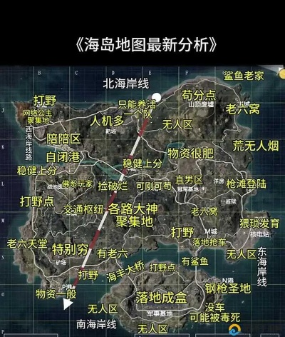 2025年5月24日 第21页