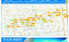 2025年5月25日 第11页