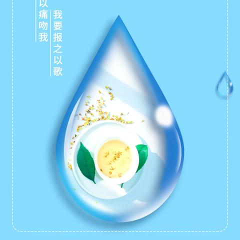 老年演员智慧语录，岁月磨砺的力量与智慧启示