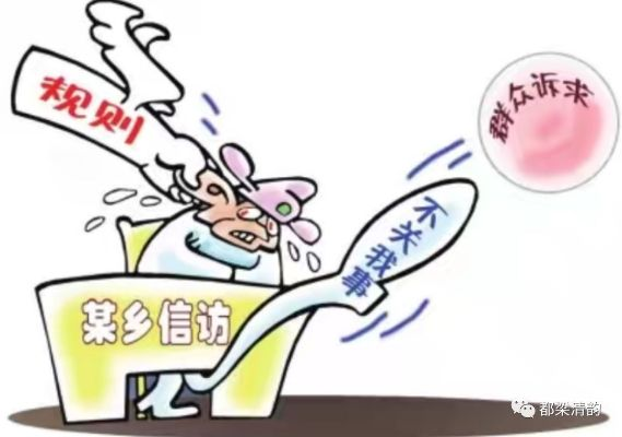 太康信访局深化服务改革，推动问题解决，为民解忧最新消息