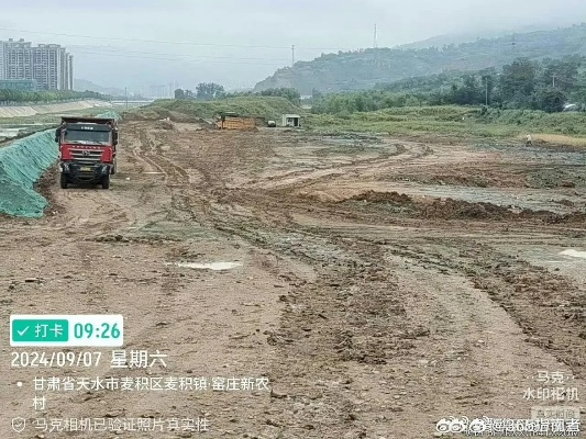 甘肃天水李家庙最新动态报道