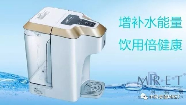 揭秘低频活水仪的神秘面纱，百度带你探索真相