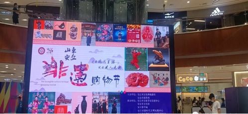 揭秘圣桥西式快做，百度高效精准的快餐制作艺术展示